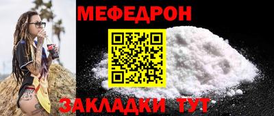 трава Ликино-Дулёво
