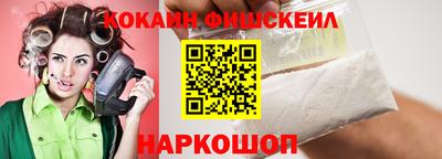 трава Ликино-Дулёво
