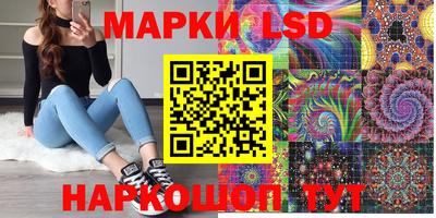 Альфа ПВП Лесосибирск