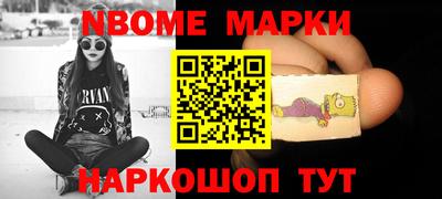 Альфа ПВП Лесосибирск