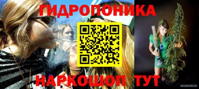 трава Ликино-Дулёво