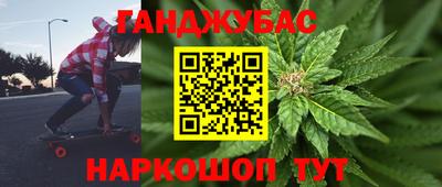 Альфа ПВП Лесосибирск