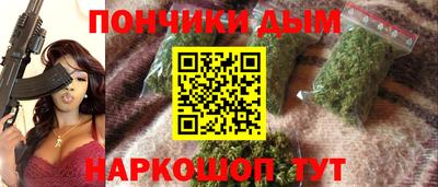 Альфа ПВП Лесосибирск