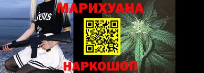 МДМА Ливны
