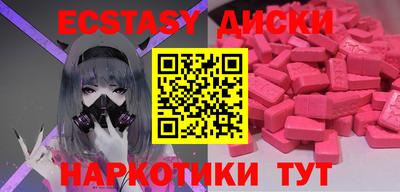Альфа ПВП Лесосибирск