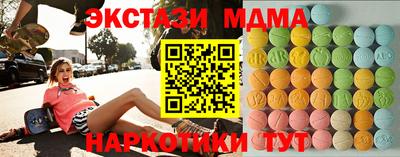 Альфа ПВП Лесосибирск