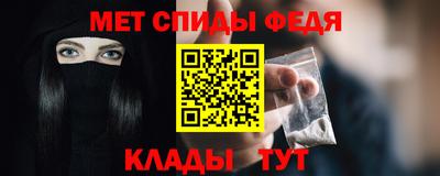 Альфа ПВП Лесосибирск