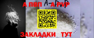 трава Ликино-Дулёво