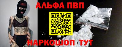 трава Ликино-Дулёво
