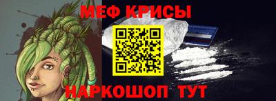 Альфа ПВП Лесосибирск