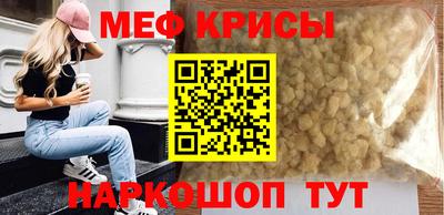 трава Ликино-Дулёво