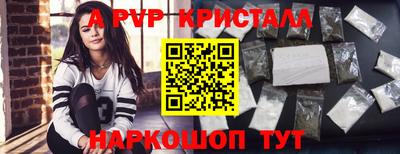 трава Ликино-Дулёво