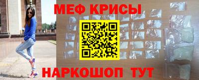 трава Ликино-Дулёво